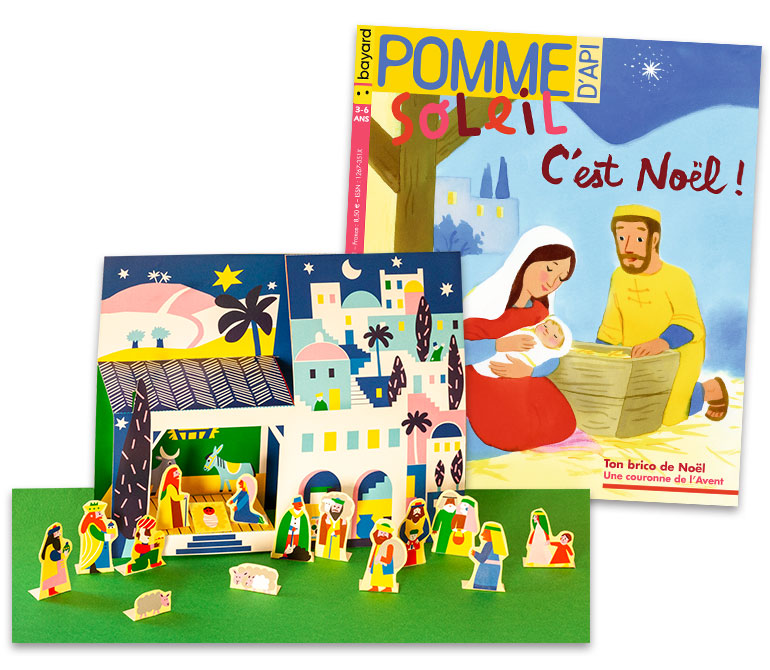 “La crèche de Noël : tradition culturelle ou symbole chrétien ?”, supplément pour les parents du magazine Pomme d’Api n°658, décembre 2020. Texte : Anne Bideault. Illustrations : Claire Perret.