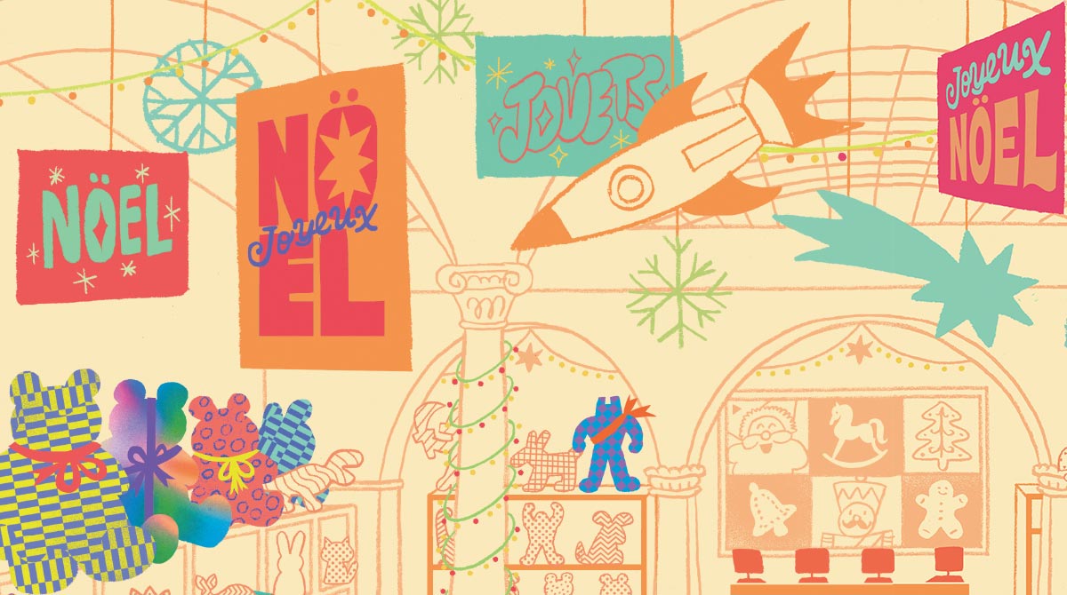 “Jeux spécial Noël : Au bonheur des jouets !”, Astrapi n°1026, 15 décembre 2023. Illustrations : Ed Carosia.