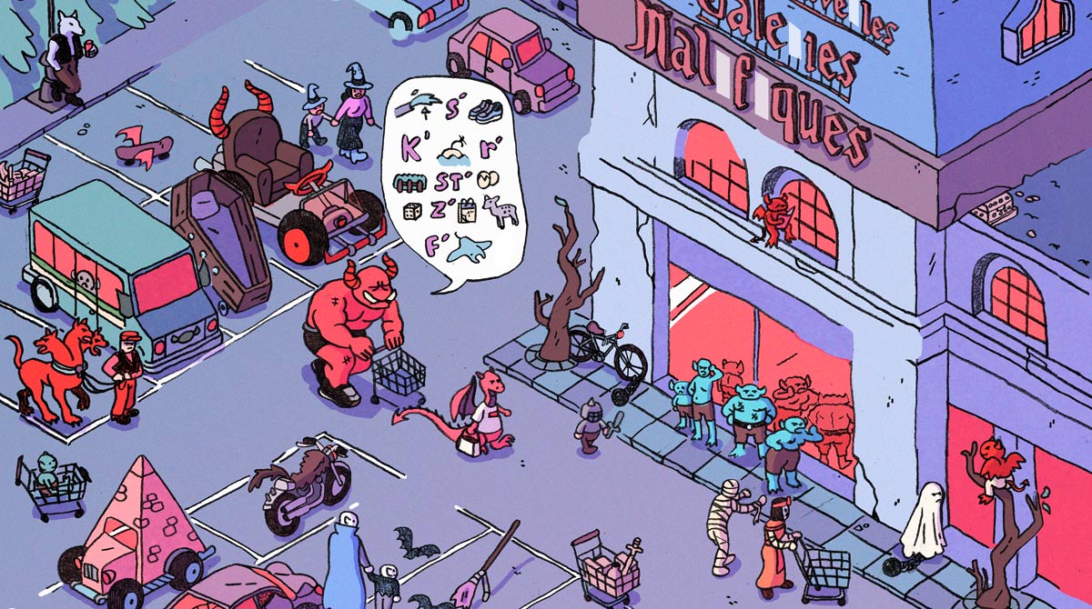 Les créatures maléfiques sont comme tout le monde : elles doivent faire leurs courses. Et ce n’est pas toujours facile ! La preuve avec ces 8 jeux d'observation du magazine Astrapi. Ouvrez l'œil !