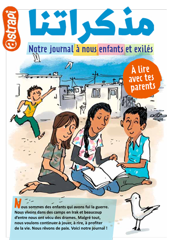 Notre journal à nous, enfants et exilés. Illustration : Robin - Astrapi 2015