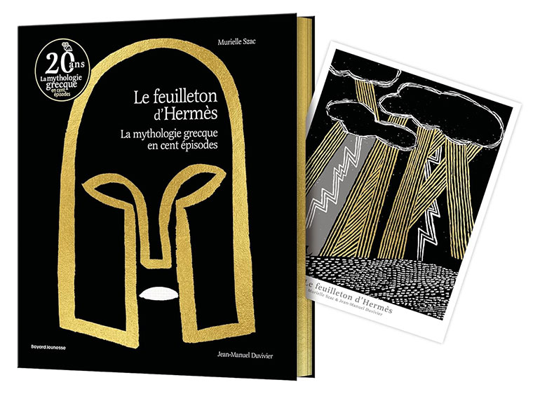 Version collector du Feuilleton d'Hermès