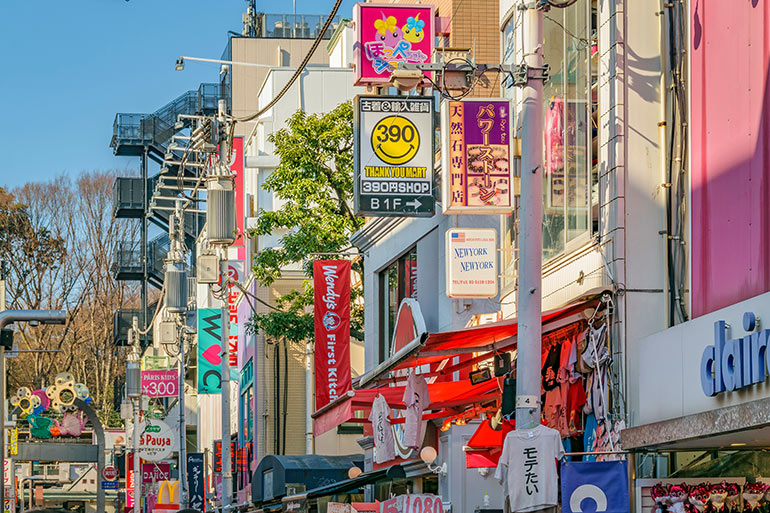 Séjour en famille au Japon © AdobeStock