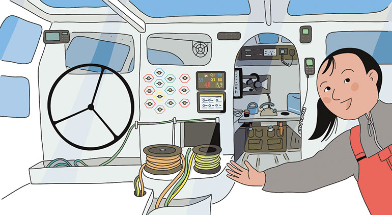 Spécial Route du Rhum 2026 : les bateaux font la course. Magazine Youpi Doc n°458, novembre 2026.